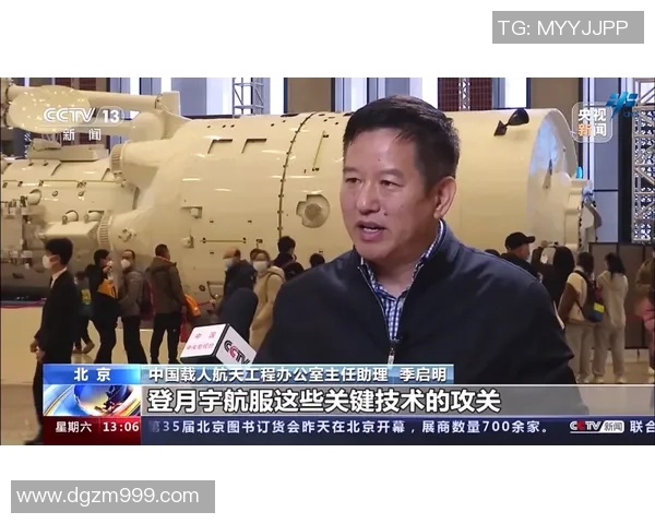 专访王秀英：解密王者荣耀成功之道_1