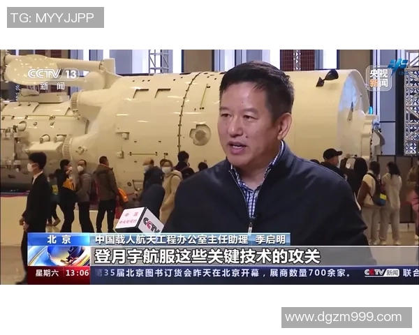 专访杨磊：解密和平精英成功之道_1